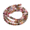 Natural Multicolor Tourmaline Beads Strands G-G294-A01-4mm-3
