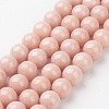 Natural Mashan Jade Round Beads Strands X-G-D263-10mm-XS22-1