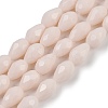 Opaque Solid Color Beads Strands EGLA-N013-P10mm-D08-1