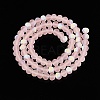 Transparent Glass Beads Strands X-EGLA-A044-T6mm-MB22-3