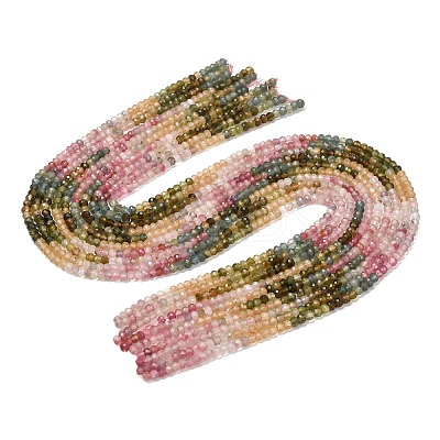 Gradient Color Natural Multicolor Tourmaline Beads Strands G-D110-E02-03-1