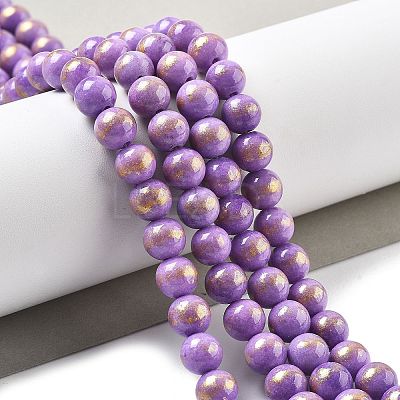 Natural Mashan Jade Beads Strands G-A255-A01-01G-1