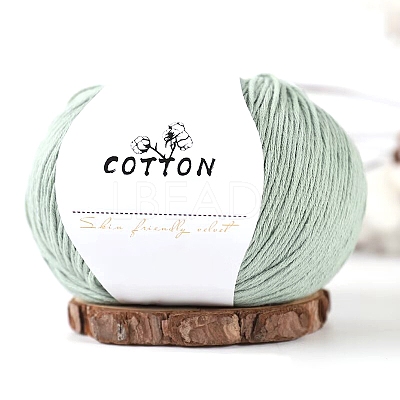 Soft Milk Cotton Baby Yarn PW-WGC6668-31-1