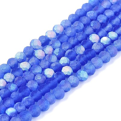 Transparent Glass Beads Strands LS-EGLA-A044-T2mm-MB31-1