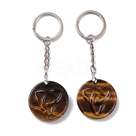 Natural Tiger Eye Trinity Knot Pendant Keychain KEYC-E038-02P-02-1