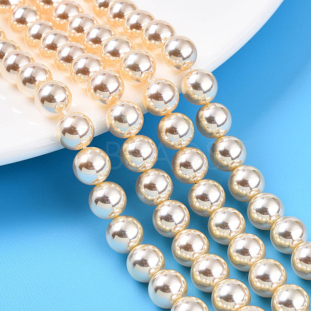 UV Plating Pearlized Glass Pearl Beads Strands GLAA-F128-01B-T8-1