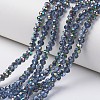 Electroplate Transparent Glass Beads Strands EGLA-A034-T6mm-Q14-1