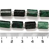 Natural Emerald Quartz Beads Strands G-G068-A05-01-5