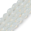 Electroplate Imitation Jade Glass Beads Strands EGLA-N013-J10mm-D02-1