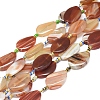 Natural Banded Agate/Striped Agate Beads Strands G-L544-009-2