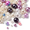 ABS Acrylic Imitation Pearl Beads OACR-XCP0001-16-1