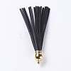 Faux Suede Tassel Pendant Decorations FIND-T003-A41-3