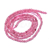 Natural Tourmaline Beads Strands G-G106-C02-01-2