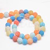 Natural Weathered Agate Beads Strands X-G-G589-10mm-11-3