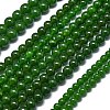 Natural Malaysia Jade Beads Strands G-L645-C01-8mm-05-2