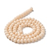 Glass Beads Strands LS-EGLA-A034-P2mm-MD05-3