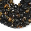 Natural Tiger Eye Bead Strands G-D344-A20-02-5