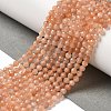 Natural Peach Moonstone Beads Strands G-F619-19A-3mm-4