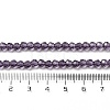 Transparent Glass Beads Strands EGLA-A035-T4mm-D15-5