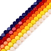 Opaque Solid Color Glass Beads Strands GLAA-N052-05A-A-1