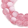 Frosted Crackle Glass Beads Strands GLAA-U001-6mm-M13-2