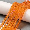 Transparent Electroplate Glass Beads Strands EGLA-A039-T3mm-L23-4