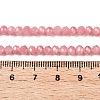 Baking Paint Imitation Jade Glass Bead Strands X-DGLA-A034-J4MM-A31-4