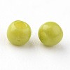 12/0 Grade A Baking Paint Glass Seed Spacer Beads X-SEED-Q009-FJX25-2