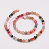 Natural Agate Bead Strands G-G882-6mm-C07-5-2