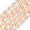 Electroplate Opaque Glass Imitation Pearl Bead Strands EGLA-H113-05B-1