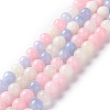 Natural White Jade Imitation Morganite Beads Strands X-G-I299-F14-6mm-1