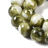 Baking Paint Glass Bead Strands GLAA-H031-01C-14-4