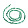 Natural Green Onyx Agate Beads Strands G-D463-02-2