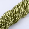 Glass Pearl Beads Strands HY-6D-B44-3