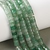 Natutal Green Aventurine Beads Strands G-M420-A16-01-1