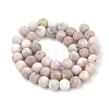 Natural Marble and Sesame Jasper/Kiwi Jasper Beads Strands G-T106-290-3