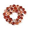 Natural Red Agatae Beads Strands G-C116-A50-01-3