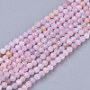 Natural Morganite Beads Strands X-G-S361-2mm-021-1
