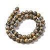 Synthetic Malachite Dyed Beads Strands G-P507-02A-04-3