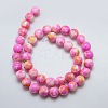Synthetic Ocean White Jade Beads Strands G-L019-8mm-02-3