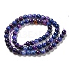 Natural Agate Beads Strands G-C082-A01-20-3