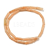 Natural Orange Aventurine Beads Strands G-D464-49-3