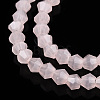 Imitation Jade Glass Beads Strands LS-EGLA-A039-J2mm-D07-3