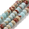 Synthetic Imperial Jasper Dyed Beads Strands G-D077-E01-02I-1