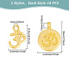 20Pcs 2 Styles Alloy Pendants FIND-GO0001-35-2