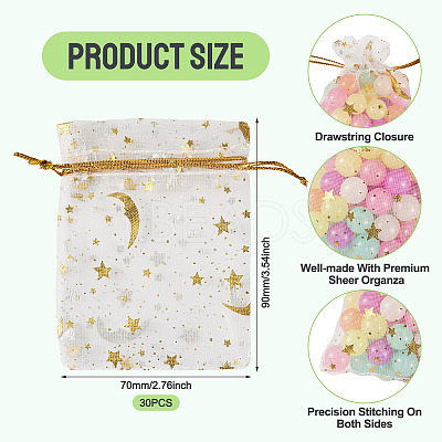 30Pcs Gold Stamping Moon Star Organza Drawstring Gift Bags ABAG-TA0002-21A-1