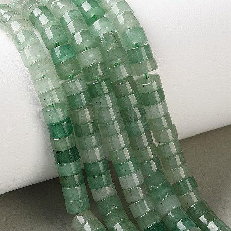 Natutal Green Aventurine Beads Strands G-M420-A16-01-1