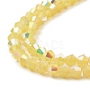Baking Painted Glass Beads Strands DGLA-F029-J2mm-A06-3