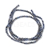 Natural Sapphire Beads Strands G-F748-M01-01-3