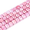 Anti-Tarnish Electroplate Glass Beads Strands GLAA-T025-8mm-10H-1